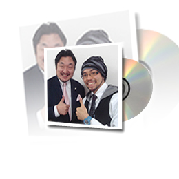 【試聴あり】対談CD No.2 【中野貴行×ほめ達】あなたの夢100個プレゼントします