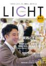 LICHT [リヒト] 第4号　(2冊)